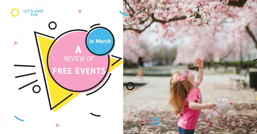 A Review of Free Events in March 2019