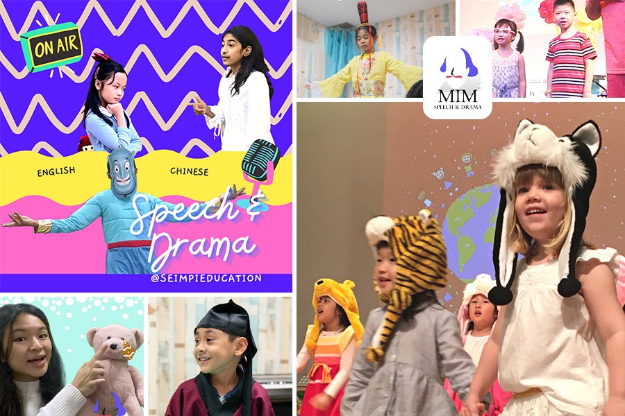 MIM Speech Drama