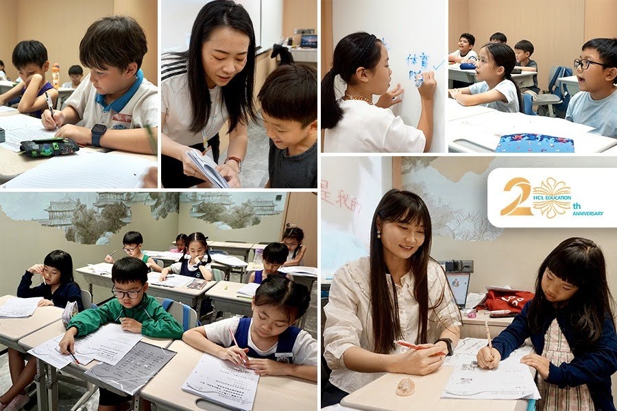 A collage of children engaged in various activities in a classroom, highlighting the Best Chinese Tuition Centres in Singapore