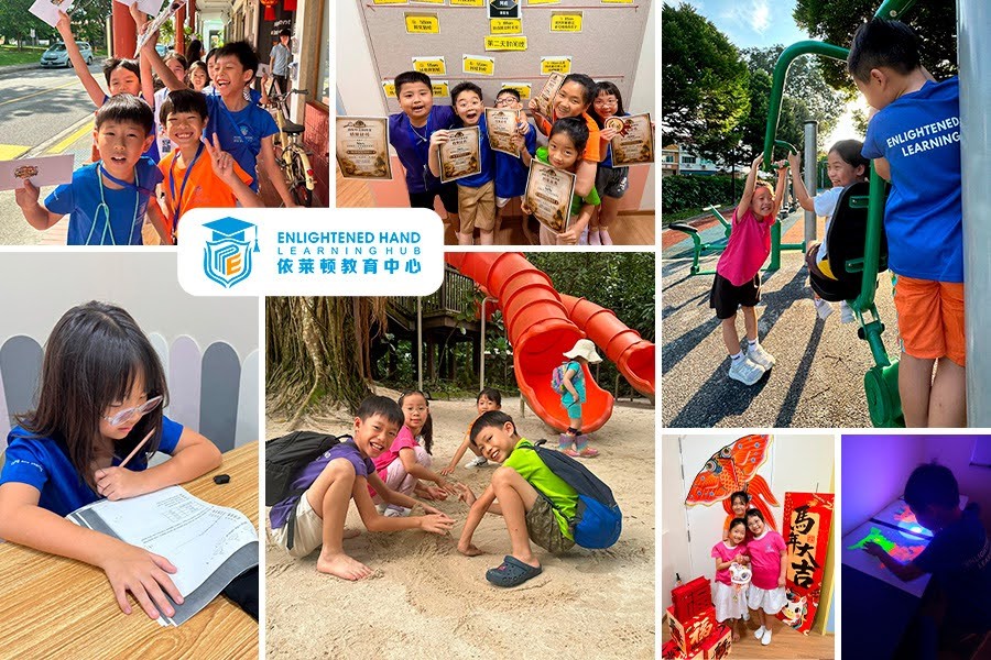Collage of children playing at a playground, showcasing the best student care centres in Singapore