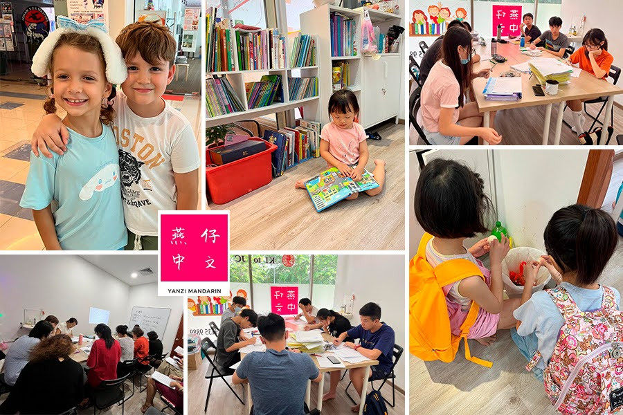 A collage of children engaged at a table and in a classroom at Yanzi Mandarin Tuition Center in Singapore
