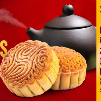 Where to Buy the Best Mooncakes in Singapore