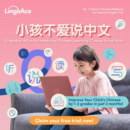 LingoAce: Transforming Chinese Learning into an Engaging Journey