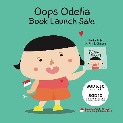 Announcing a brand new book release in the Oops Odelia series ‒ “It's Okay to Shout”