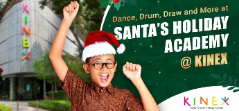 Dance, Drum, Draw and More at Santa’s Holiday Academy @ KINEX